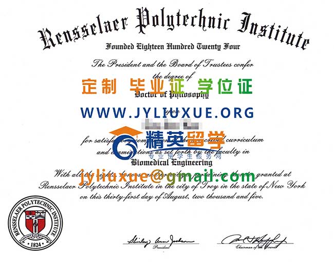 伦斯勒理工学院毕业证范本