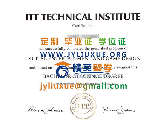 美国ITT技术学院毕业证范本